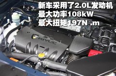 2010款 EX 劲界 3.0L 自动 豪华版5座