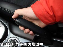 2010款 EX 劲界 3.0L 自动 豪华版5座