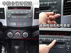2010款 EX 劲界 3.0L 自动 豪华版5座