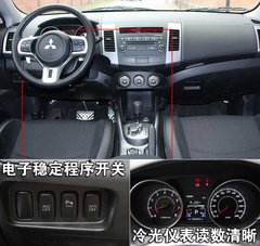 2010款 EX 劲界 3.0L 自动 豪华版5座