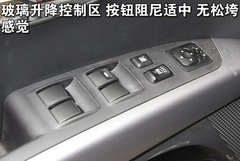 2010款 EX 劲界 3.0L 自动 豪华版5座