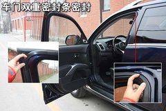 2010款 EX 劲界 3.0L 自动 豪华版5座