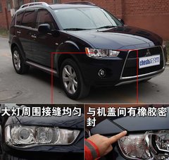 2010款 EX 劲界 3.0L 自动 豪华版5座