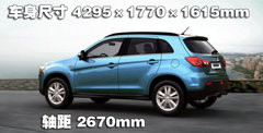 2010款 EX 劲界 3.0L 自动 豪华版5座