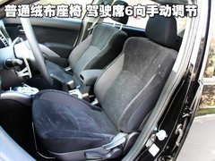 2010款 EX 劲界 3.0L 自动 豪华版5座