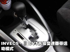 2010款 EX 劲界 3.0L 自动 豪华版5座