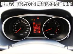 2010款 EX 劲界 3.0L 自动 豪华版5座
