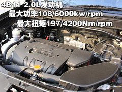 2010款 EX 劲界 3.0L 自动 豪华版5座