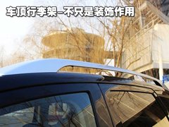 2010款 EX 劲界 3.0L 自动 豪华版5座