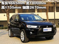 2010款 EX 劲界 3.0L 自动 豪华版5座