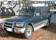 2010款 EX 劲界 3.0L 自动 豪华版5座