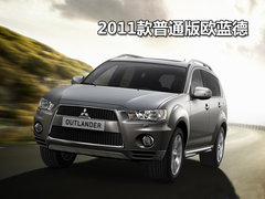 2010款 EX 劲界 3.0L 自动 豪华版5座