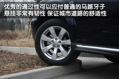 2010款 EX 劲界 3.0L 自动 豪华版5座