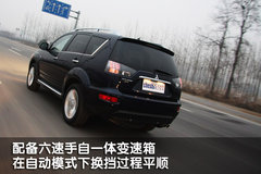 2010款 EX 劲界 3.0L 自动 豪华版5座