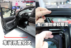 2010款 2.5 自动 豪华版 5座
