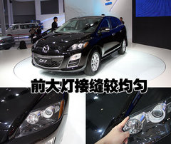 2010款 2.5 自动 豪华版 5座