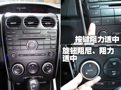 2010款 2.5 自动 豪华版 5座