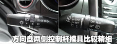 2010款 2.5 自动 豪华版 5座