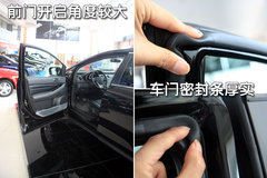 2010款 2.5 自动 豪华版 5座