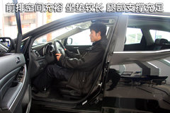 2010款 2.5 自动 豪华版 5座