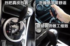 2010款 2.5 自动 豪华版 5座