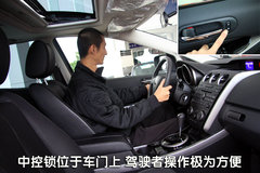 2010款 2.5 自动 豪华版 5座