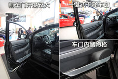 2010款 2.5 自动 豪华版 5座