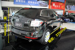 2010款 2.5 自动 豪华版 5座