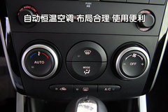 2010款 2.5 自动 豪华版 5座