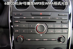 2010款 2.5 自动 豪华版 5座