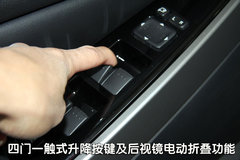 2010款 2.5 自动 豪华版 5座