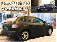 2010款 2.5 自动 豪华版 5座