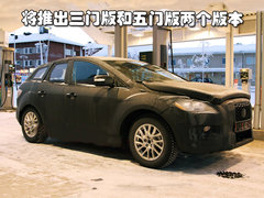 2010款 2.5 自动 豪华版 5座