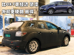 2010款 2.5 自动 豪华版 5座
