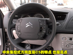 2010款 2.0L 自动 舒适型