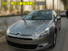 2010款 2.0L 自动 舒适型