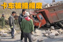 2009款 3.0T 柴油豪华型