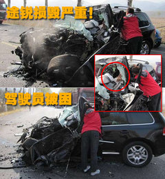2009款 3.0T 柴油豪华型