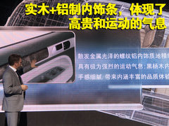 2009款 3.0T 柴油豪华型