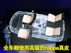 2009款 3.0T 柴油豪华型