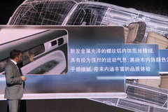 2009款 3.0T 柴油豪华型