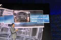 2009款 3.0T 柴油豪华型