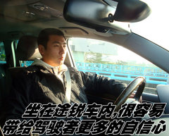 2009款 3.0T 柴油豪华型