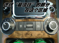 2009款 3.0T 柴油豪华型
