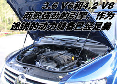 2009款 3.0T 柴油豪华型