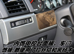 2009款 3.0T 柴油豪华型