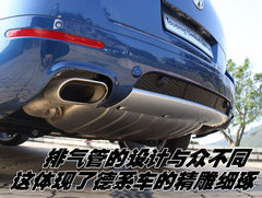 2009款 3.0T 柴油豪华型
