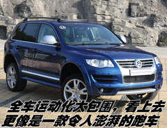 2009款 3.0T 柴油豪华型