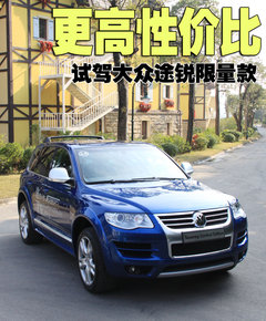 2009款 3.0T 柴油豪华型