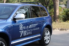 2009款 3.0T 柴油豪华型